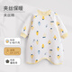 wua·wua嬰兒睡袍寶寶睡衣秋冬防踢護肚夾棉保暖嬰童睡袋家居服連體衣 黃小熊【保暖款】 90