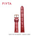 飛亞達(dá)（FIYTA）原裝表帶真皮紅色皮帶12mm適用飛亞達(dá)傾城四葉草女士16mm表帶配件 紅色-16mm(含扣無生耳)