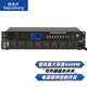depusheng D428A專(zhuān)業(yè)10路電源時(shí)序器美標國標舞臺會(huì )議公共廣播電源分配控制器 D428A
