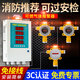世速電子 可燃氣體報警器工業(yè)用天然氣液化氣油漆房氣體濃度泄露探測器 1主機+1可燃探頭（帶聲光+數顯）