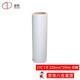 道頓 DOCON 覆膜機裝訂預涂膜熱覆膜 PET 27mic 1寸亮膜 320mm*200m