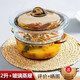 樂美雅琥珀鍋2升3升透明玻璃鍋耐高溫燃?xì)饷骰鹬睙郎佒箦仩F加厚水晶鍋 2升+20cm蒸格 20cm