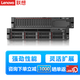 聯(lián)想（Lenovo）服務(wù)器主機(jī)SR588 SR650 WR3220 G2機(jī)架式2U雙路至強(qiáng) GPU深度學(xué)習(xí)虛擬化DeepSeek本地部署定制 【SR588】1顆5218丨16核2.3G 企業(yè)推薦丨32