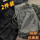 策息休閑褲子男夏季工裝耐臟耐磨棉褲工作工地男褲百搭運(yùn)動(dòng)長(zhǎng)褲 灰色+黑色 XL -建議110-140斤左右
