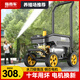指南車（zhinanche）洗車機(jī)神器高壓水泵家用220V大功率刷車水槍便攜式強(qiáng)力洗地 1800W 衛(wèi)士X20套餐D-18米進(jìn)出管
