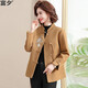 富夕中年媽媽春秋裝時(shí)尚外套2026新款中老年人女裝秋冬洋氣毛呢子上衣 姜黃 XL 建議90-110斤