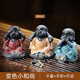 珍灶茶寵擺件可養(yǎng)人物四不小和尚茶寵可養(yǎng)變色茶具擺件茶道禪意茶桌茶 三不小和尚-【不看+不聽+不說】
