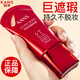 韓束bb霜女遮瑕水光修容霜紅BB霜提亮膚色隔離保濕女護(hù)膚品 【單支裝】大紅BB霜40ml