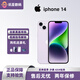 Apple蘋果14 iPhone14 plus 全新美版有鎖未激活非原封5G三網通 iPhone14 6.1紫色英寸 128G全新未激活美版有鎖+開孔