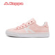 Kappa情侶女款運動(dòng)板鞋休閑鞋板鞋新款K0825CC18 K0825CC18-526/淺玫瑰粉 39