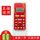 京科適用于美的空調遙控器板通用萬(wàn)能 RN51F/BG RN51A/BGCF遙控器