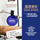 BOUDART LABORATORIES 鉑得鉑得香氛衣物香水平行無花果山上蘋果樹晨霧山茶花薄荷青草地蔚藍(lán) 檀溪青柏