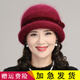 玉柳緣 中老年帽子女秋冬季加絨加厚針織毛線帽奶奶老人帽子媽媽保暖帽 酒紅色 單帽 均碼