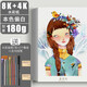 【全網(wǎng)低價】蒙瑪特(Mont Marte)水彩紙180g 美術(shù)8k4k畫紙兒童水彩顏料畫畫加厚學生初學繪畫紙畫筆套裝SX-MSB0087-88美術(shù)寫生