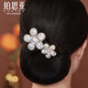 鉑思亞2025新款花朵盤發(fā)器女后腦勺發(fā)夾高級簡約扭扭夾懶人神器頭飾發(fā)飾 【雙花】金