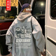【肥仔250斤超大碼6XL】春季美式oversize牛仔外套男ins潮牌寬松復古夾克大碼潮流棒球服加 JK10淺藍無(wú)帽 6XL 235-265斤可穿