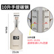 柴油計量桶10升20升碳鋼不銹鋼汽油計量器油罐計量罐高精度測量桶 10L手提式(碳鋼)