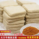 張九妹（ZHANGJIUMEI）貴州豆腐干正宗畢節大方特產(chǎn)手撕豆腐半成品商用油炸烙鍋燒烤豆腐 中片5公分100片/送100克辣椒