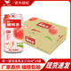 統(tǒng)一鮮橙多橙汁金橘檸檬青梅綠茶蜜桃汁易拉罐飲料310ML*24罐整箱 310ml*24罐【蜜桃多】