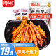 湘山紅湖南特產(chǎn)香辣小魚仔16g*20包小魚干毛毛魚麻辣休閑零食解饞小吃 香辣魚棒320g（20包）