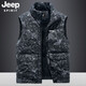 JEEP SPIRIT戶外吉普馬甲男秋冬季多口袋背心寬松大碼男釣魚馬夾男外套登山服 迷彩 XXL（146-160斤）