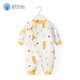 舒貝怡 【2件60元】嬰兒衣服秋冬裝男女寶寶連體衣哈衣保暖睡衣夾棉爬服 滿(mǎn)印小鹿黃色 73cm (6-12個(gè)月)