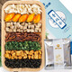 神農金康菊苣梔子茶300克 菊苣根百合桑葉葛根蒲公英根枙子茶精裝加強版配方青酸茶養生茶