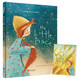 小王子英文原版精裝美繪（音頻+中文導(dǎo)讀）7-14歲步步聯(lián)盟出品