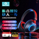 熙彼兒【重磅升級】無(wú)線(xiàn)藍牙耳機頭戴式專(zhuān)業(yè)電競游戲學(xué)生網(wǎng)課手游會(huì )議吃雞聽(tīng)聲辯位低延遲適用于蘋(píng)果安卓 雅典黑【7.1虛擬音效+超長(cháng)續航】 TYEPC手游版