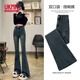 UKMR水泥灰喇叭褲女2025年春秋裝新款高腰顯瘦夏薄微喇牛仔褲女小個(gè)子 -水泥色-【九分】 常規 S 【建議88-98斤】