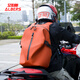 ALBERS艾伯斯 騎行背包摩托車(chē)頭盔包全盔雙肩包摩旅防潑水大容量騎士機車(chē)裝備 【升級版】橙色