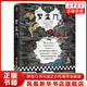 羅生門(mén) 芥川龍之介代表作全收錄 讀客文庫 精裝插圖珍藏版 現當代文學(xué)小說(shuō)小說(shuō)作品集外國小說(shuō)