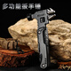 LERAN戶(hù)外多功能安全錘扳手多用隨身折疊便攜工具鉗子露營(yíng)車(chē)載錘子 16合1多功能扳手錘