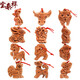 寶泰祥 桃木十二生肖項鏈鼠?；⑼谬埳唏R羊猴雞狗豬 生肖兔
