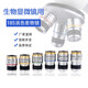 成日新光 生物顯微鏡配件185物鏡消色差鏡頭4X10X20X40X60X100X接口RMS 100倍