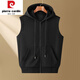 皮爾卡丹（pierre cardin）春秋連帽背心純色加厚坎肩時(shí)尚拉鏈外穿無(wú)袖上衣男士外套馬甲 黑色 XL 180/96A
