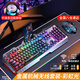 前行者（EWEADN）GX810真機械手感有線(xiàn)無(wú)線(xiàn)鍵盤(pán)鼠標套裝游戲金屬面板多媒體旋鈕電腦電競辦公靜音鍵鼠耳機三件套 金屬灰【彩虹光】無(wú)線(xiàn)旗艦版+無(wú)線(xiàn)鼠標