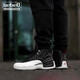 耐克AJ12 Nike AIR JORDAN 12 喬12 Bordeaux 金扣新年男女休閑籃球鞋 黑白銀扣季后賽CT8013-006 45