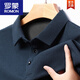 羅蒙（ROMON）加絨加厚冬季基礎款長(cháng)袖POLO.衫男翻領(lǐng)t恤華夫格休閑中年男打底衫 藏青加絨 加厚 2XL 54