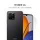 華為暢享 50z 5000萬高清AI三攝 5000mAh超能續(xù)航 256GB 幻夜黑 大內(nèi)存鴻蒙智能手機(jī)