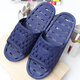 迪芙熙酒店拖鞋不分左右腳漏水涼洗浴澡堂賓館軟底防滑塑料男女a(chǎn) 深藍款 42 男(適合-44碼)