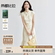 尚都比拉國風立領盤扣繡花連衣裙女收腰顯瘦假兩件拼接裙情人節(jié)氣質中長裙