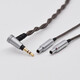 Earmax 適用森海塞爾HD800s HD820 達摩D1000 Cascade瀑布平衡線(xiàn) 耳機線(xiàn) 3.5MM立體聲