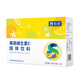 善卡優(yōu)果蔬VC維生素C維C檸檬味固體飲料沖劑兒童嬰幼兒口感好 聯(lián)系客服享優(yōu)惠(只發(fā)12袋謹(jǐn)慎拍)