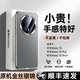 GUMAYUSI適用華為mate70pro手機殼新款mate70真皮皮保護套pro+超薄鏡頭全包防摔簡約高級感男女高端外殼 【金絲銀錦】金絲紋理款高端皮革丨原機質感丨超薄防摔 華為 Mate 70 P
