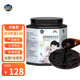 星蓓健【多倉速發(fā)】蓓趣阿膠枸杞懷姜膏下奶糖膏黑糖姜茶棗茶適合哺乳期 阿膠枸杞懷姜膏520g*1瓶