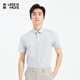 利郎青年商務(wù)男裝【商場(chǎng)同款】襯衫男涼感純色正裝短袖襯衣Q5XZC005 淺灰 39
