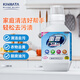 kinbata小蘇打清潔劑茶漬茶垢去污粉家用多功能清潔洗劑除重油污500g
