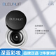 深藍彩妝（BLEUNUIT）持久防水防汗不易掉色新手初學者 流云眼線膏