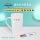 STUDYSPACE 高效計(jì)劃杯 可在杯身上寫待辦計(jì)劃 配紅藍(lán)馬克筆 ToDoList馬克杯